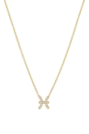 Diamond Pisces Necklace: A stunning, high-quality accessory imbued with the essence of elegance and artistic flair, perfect for 