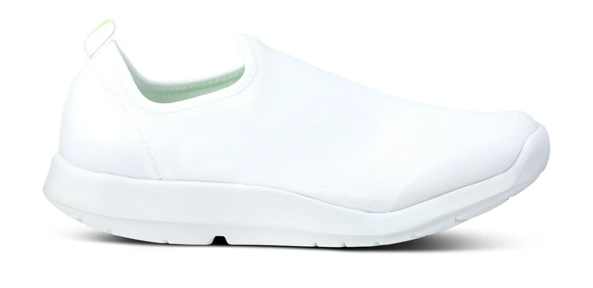 Men's white sport shoe with low profile - OOmg.