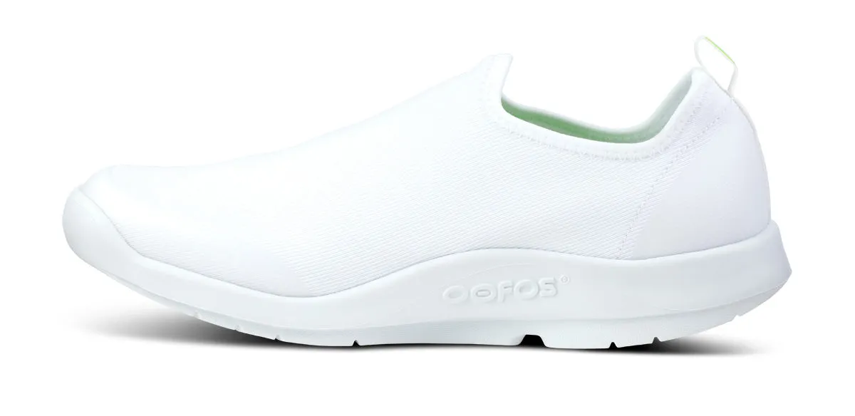 Men's white sport shoe with low profile - OOmg.